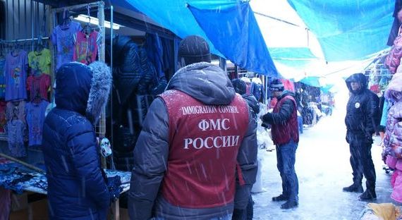 прописка в Люберцах